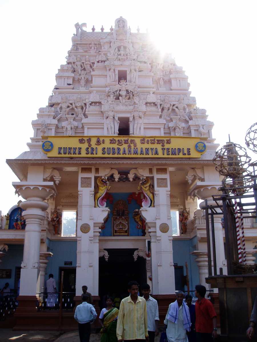 Subramanya Swamy Temple